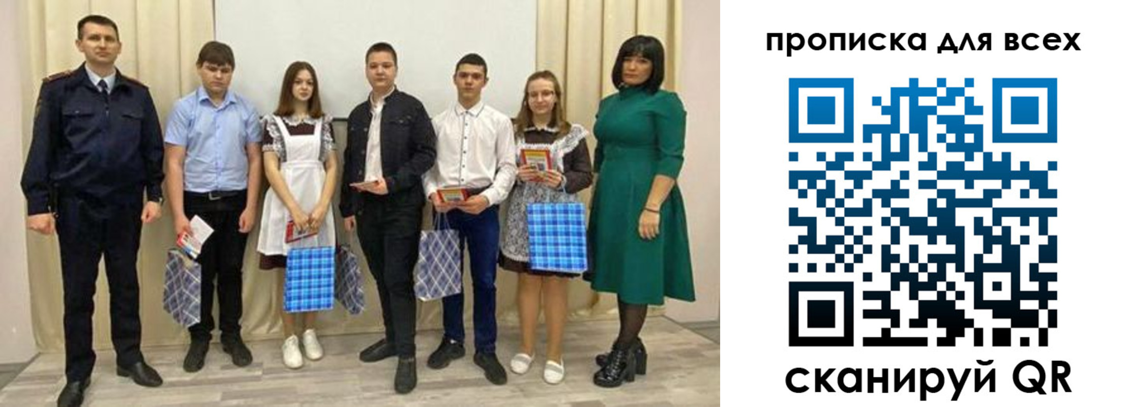 форма 3 в Горнозаводске
